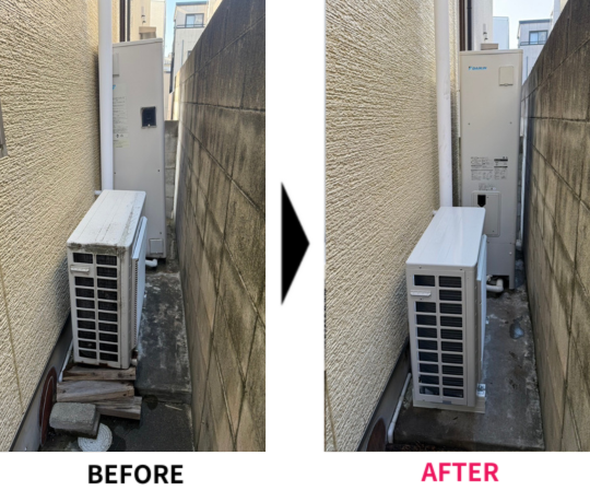 ダイキン EQX37XFTV 370L  薄型 高圧フルオート